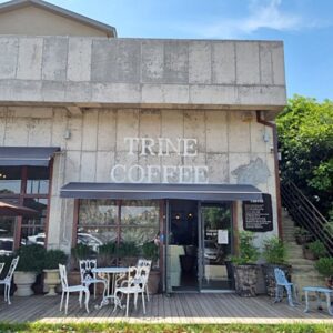 Trine Coffee