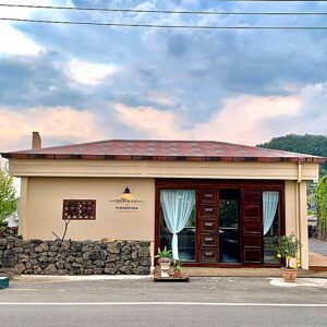 펜고호다 PENGOHODA