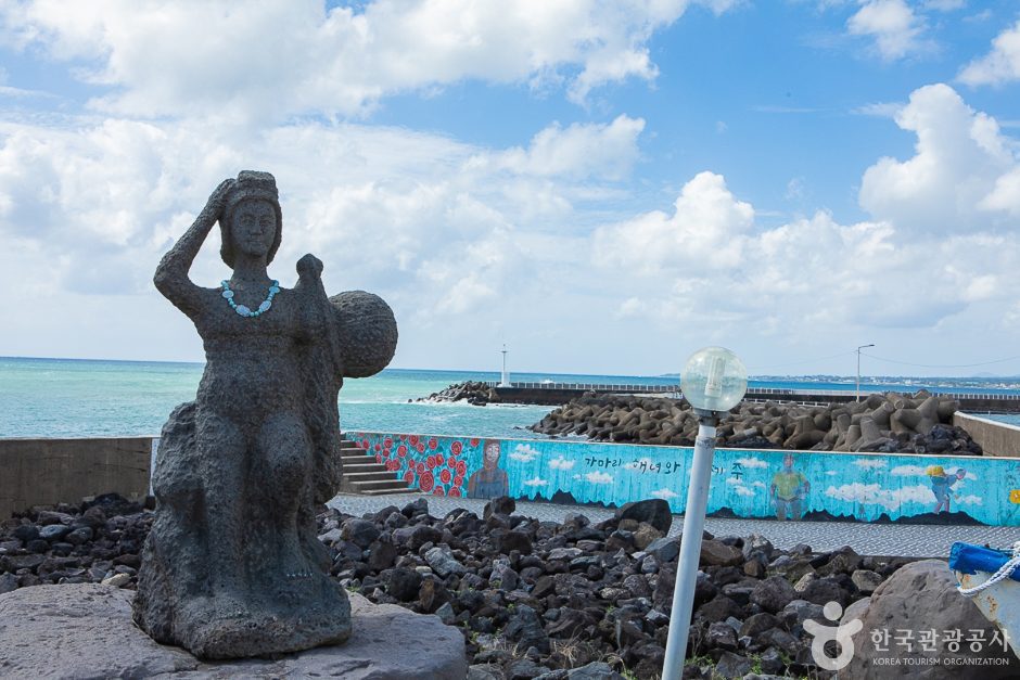 세화리해녀의집 - 이미지 6