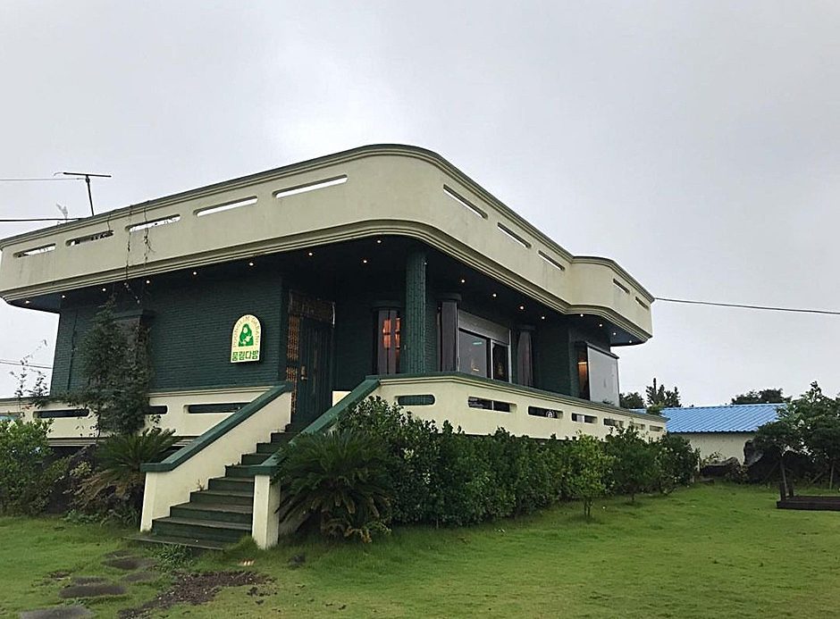 풍림다방 송당점