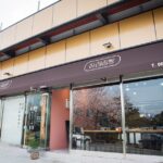 하례감귤점빵 협동조합