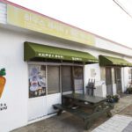 하우스레서피당근케이크