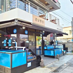 함덕맛집 훈남횟집