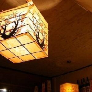 아키노유키 본점