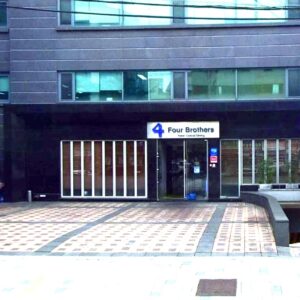 포브라더스 도곡점