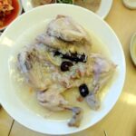 정목누룽지백숙