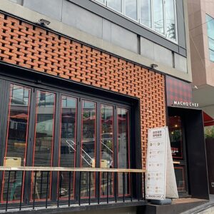 마초쉐프 강남본점