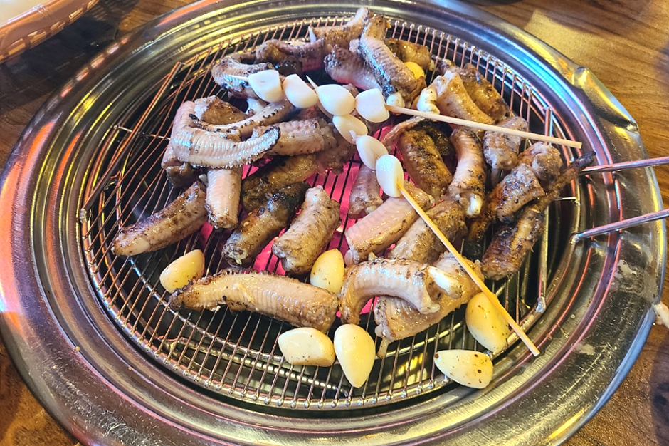 짱이네산곰장어