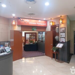 계룡스파텔 만리장성