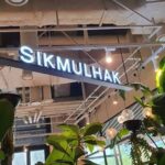 식물학 아이파크몰점