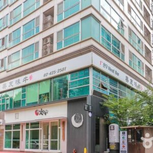 미우미우참숯구이