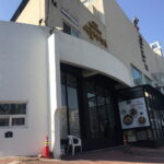 성북동누룽지백숙