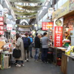 서울 원조할머니 떡볶이