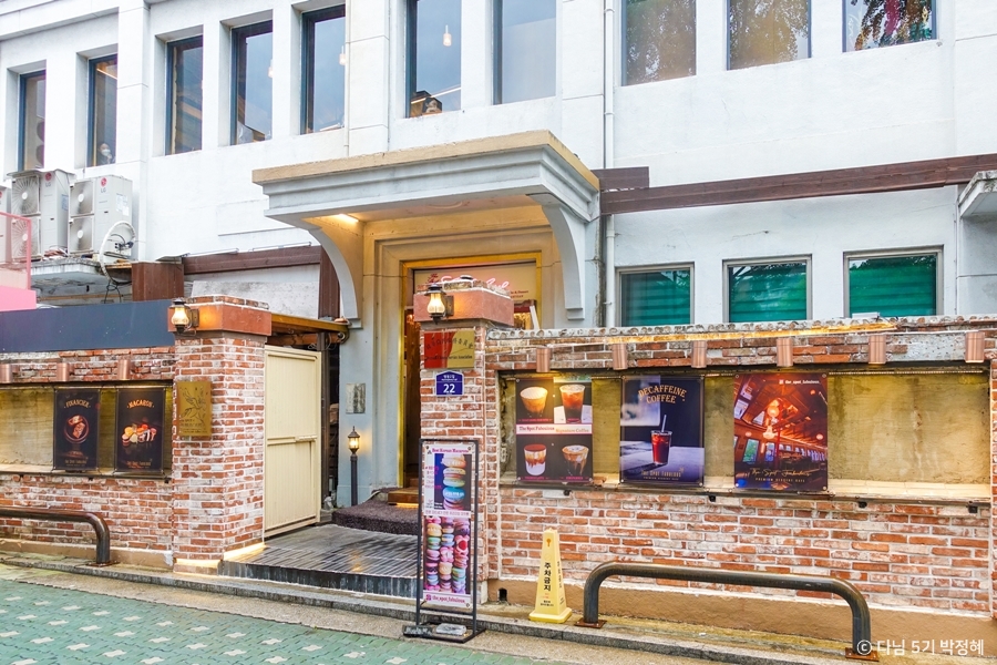 더 스팟 패뷸러스