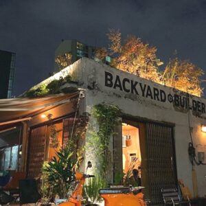 백야드빌더성수