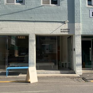 에이치커피로스터스