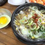 비사벌 전주 콩나물 국밥