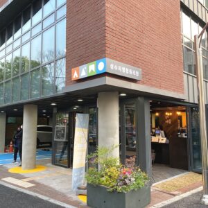 성수지앵협동조합