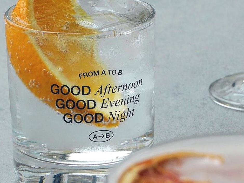 에이투비 Cafe&Bar