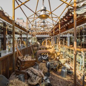 치즈인더스트리[치즈공업사]