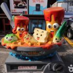 아이러브신당동떡볶이