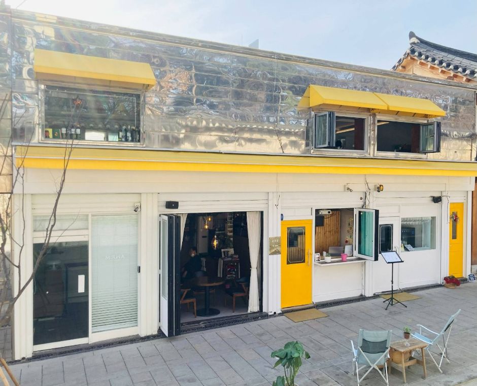 순라길 예 & 비비